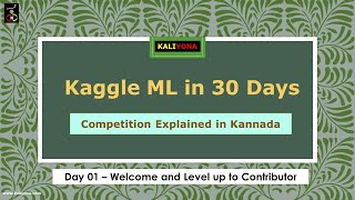 Day 01 - Kaggle Competition 30 Days of ML | In Kannada | Python - Machine Learning Concepts