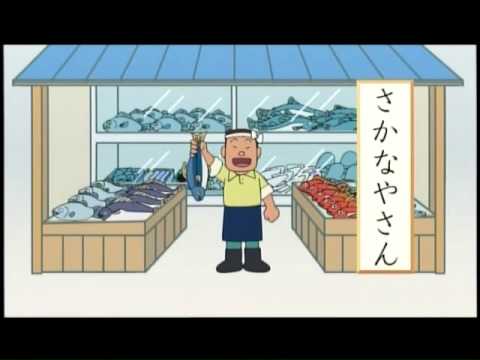 ドラえもん アニメ 日本語 Youtube