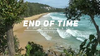 Download Lagu END OF TIME  | K - 391  ALAN WALKER  \u0026  AHRIX  |  FVNKY NIGHT  NICHOL REMIX  TERBARU 2023 MP3