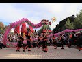 Hong De Dragon Dance Performance at the Bendigo Easter Festival - Awakening 2019 20th April 2019