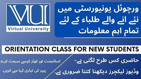 VU Orientation class 2025 | Complete Guide to LMS, Quizz, Assignments & Attendance | VU Nexus 