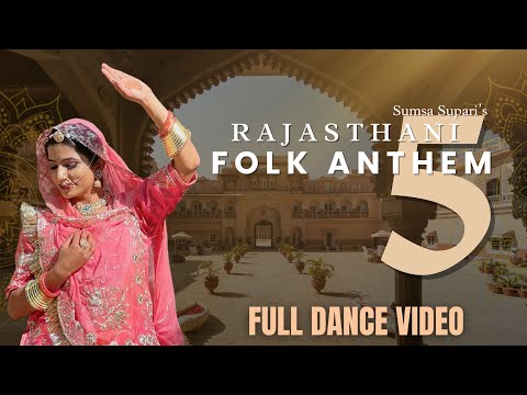 Rajasthani Folk Anthem -5 || Full Dance video || Rajasthani Song Cover Dance || #Weddingdance Kiran