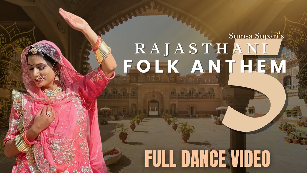 Rajasthani Folk Anthem -5 || Full Dance video || Rajasthani Song Cover Dance || #Weddingdance Kiran