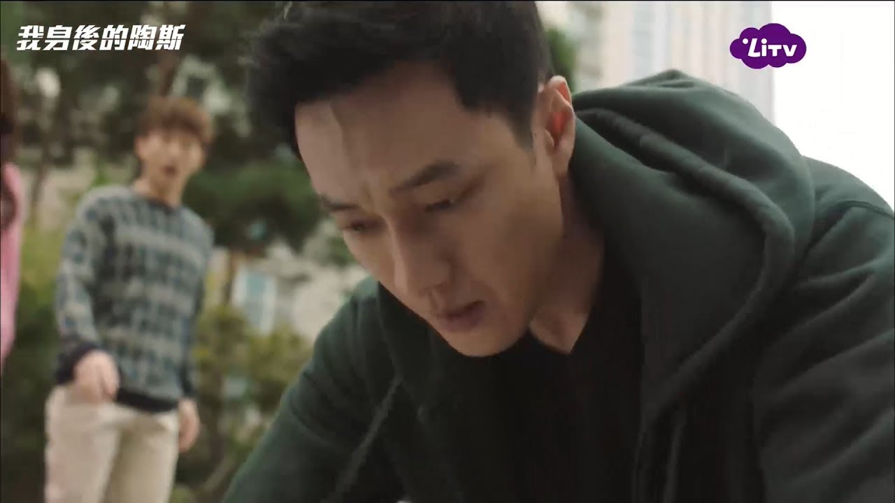 《我身後的陶斯》精采片段：金本馬路上當眾帥氣撲倒！-EP11 My Secret, Terrius｜LiTV 線上看