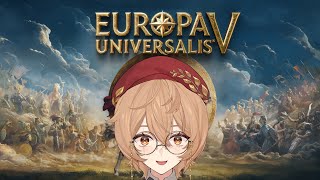 [EUROPA UNIVERSALIS V] They fixed the game (kind of)