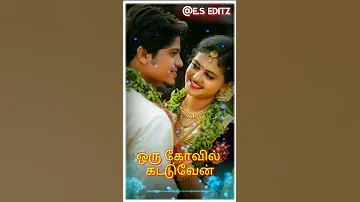 #whatsapp_Lovestatus 💞Usurukul un pera Ezhudhi💞 vertical tamil Status....