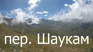 картинка: Кавказ на мотоцикле. пер. Шаукам