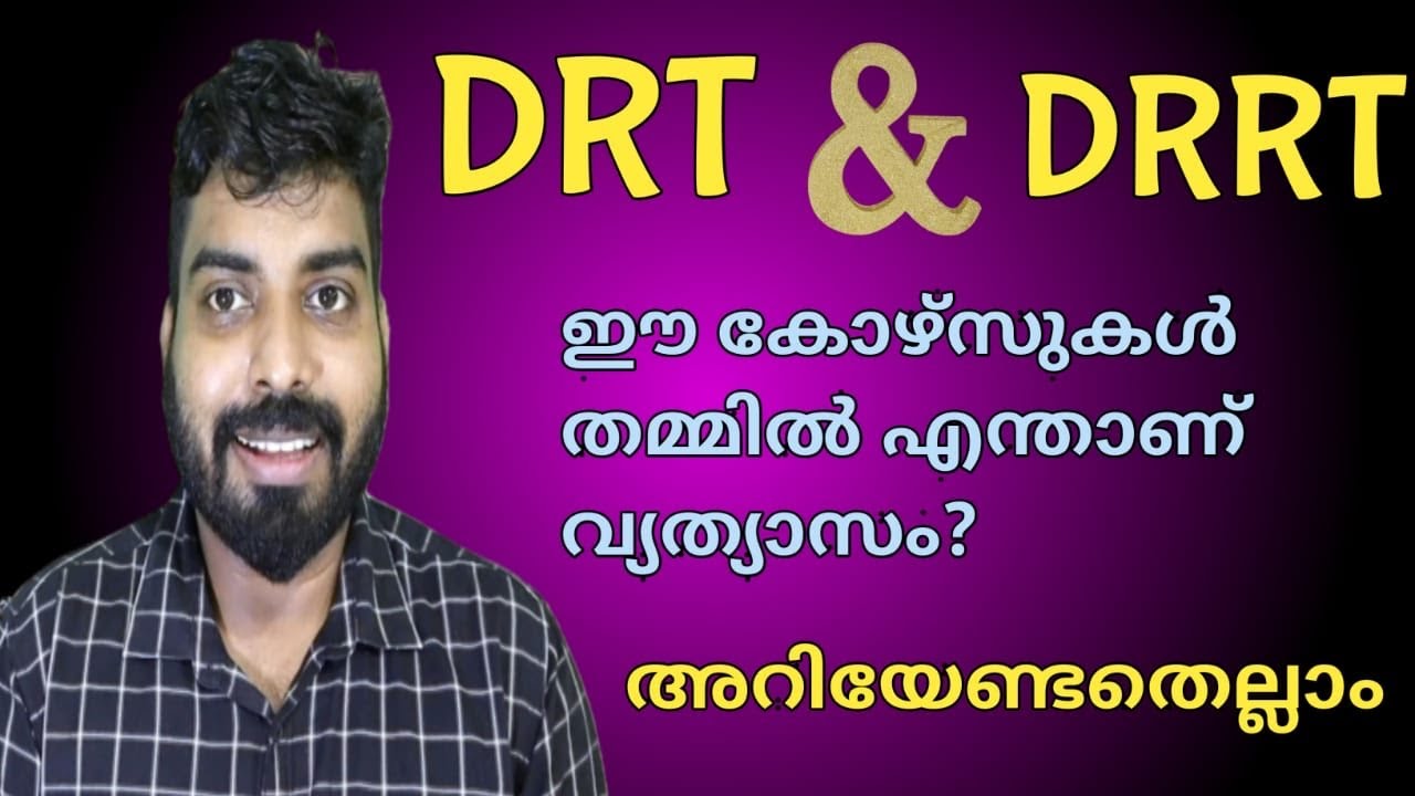 Drot Radiography DRT & DRRT (Medical Radiological Technology ) Full details In Malayalam ...