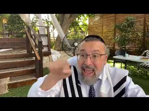 Rav Ithsak Cohen : Je ne suis pas ta Priorité Cours Numero 8