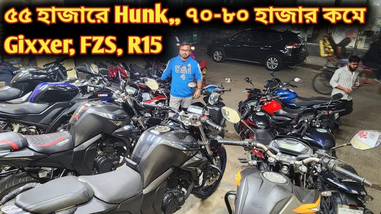 ৫৫ হাজারে Hunk,, ৭০-৮০ হাজার কমে Gixxer, FZS, R15, Pulsar//