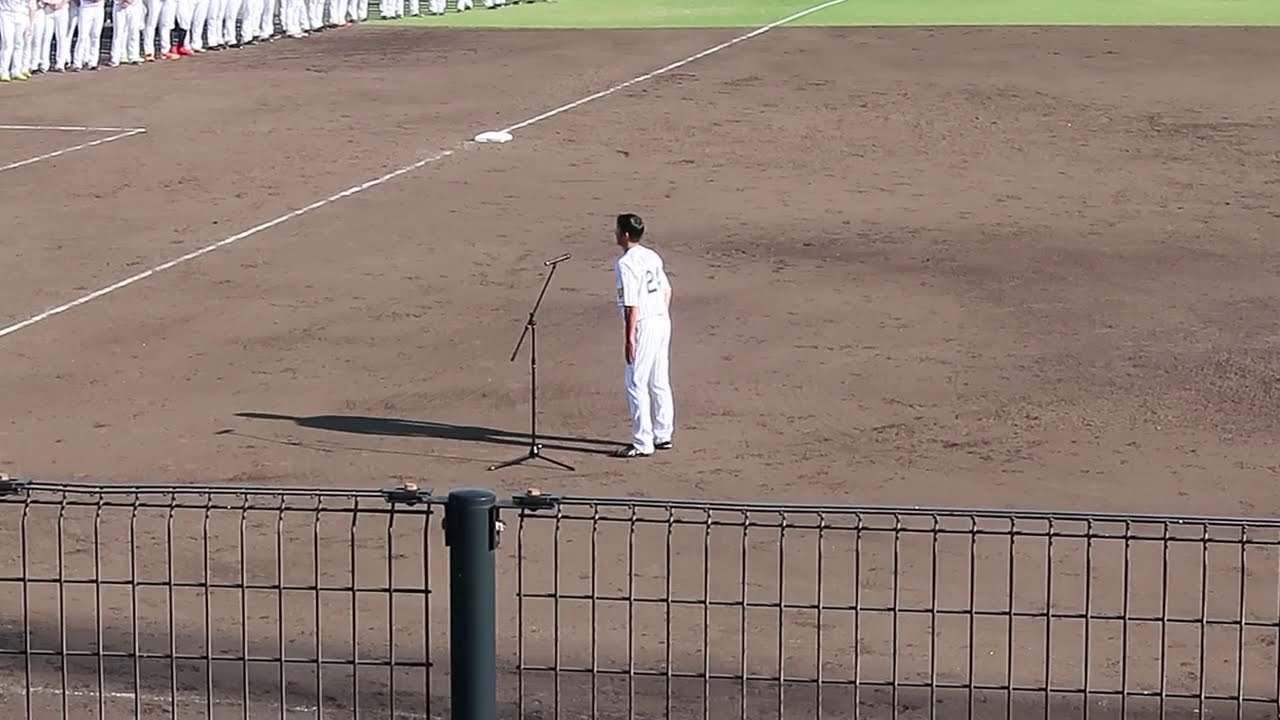 阪神横田慎太郎引退