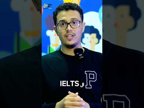 معهد بريطانيا في ماليزيا    حول كورسات تحضير ال  شاهد لتعرف أكثر