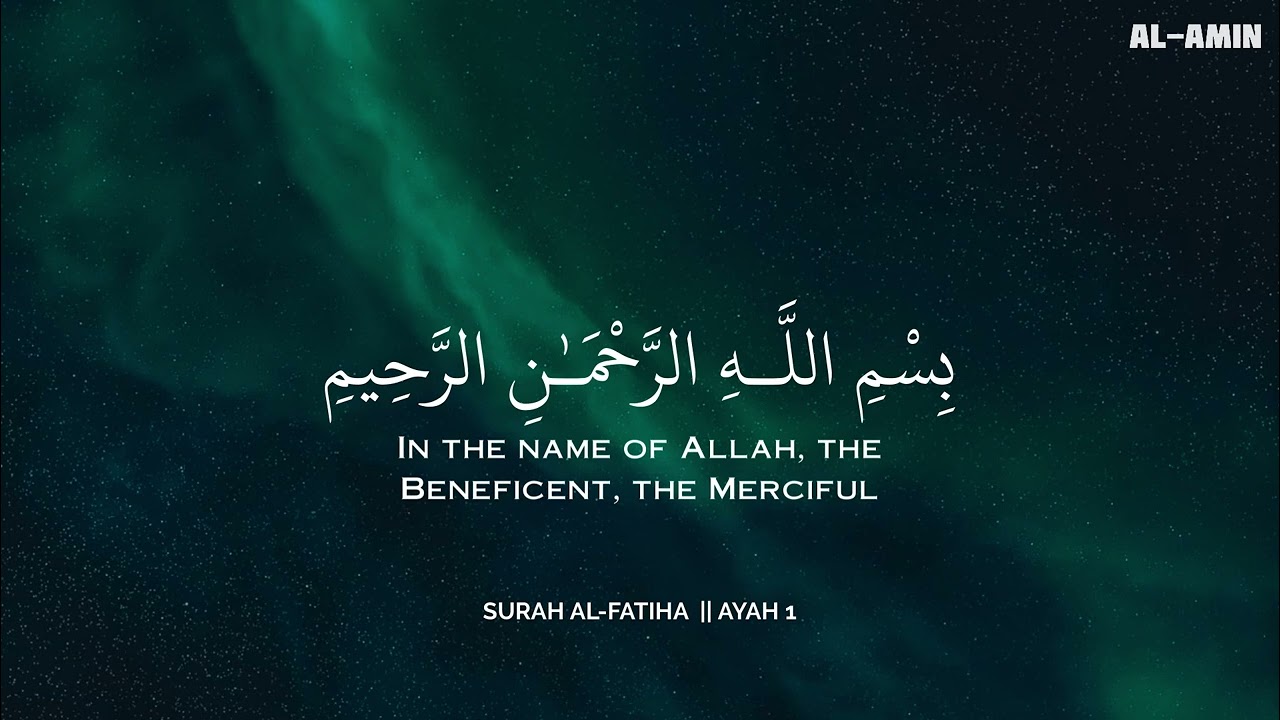 ساعة كاملة🕛🎧 | تلاوة تقشعر لها الأبدان بصوت محمد هشام | Reciter Mohamed Hesham | 💚🎧