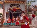 Q Genz 巧千金 财神娃娃 财神娃娃 Official MV Q Genz 巧千金 财神娃娃 财神娃娃 Official MV