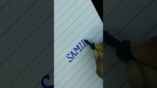 Samiksha Name Writing