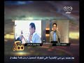 #ممكن صحيفة مغربية تكتب عن