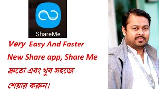 How to share fast, How to share file, How to transfer file, How to transfer file fast and easy, screenshot 1