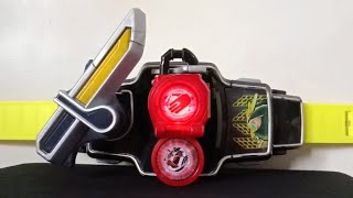 DX Kamen Rider Wizard Lockseed 仮面ライダー鎧武 (ガイム)