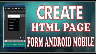 Write HTML on Mobile! - Tutorial :6  HTML Subscript & Superscript 1