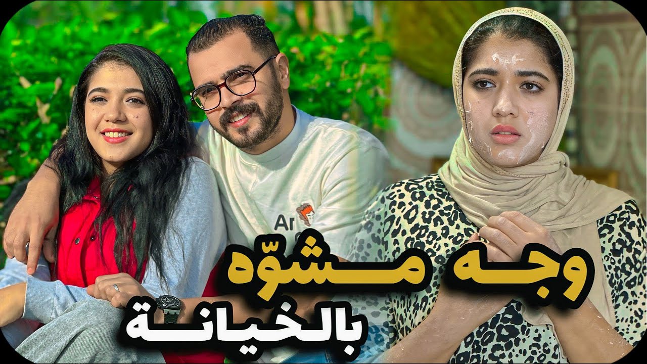 فيلم مغربي بعنوان