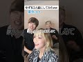 【史上初】ゆずを3人組にしてみたww 夏色