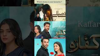 Sabooraly And AliAnsari New Looks In Faaslay Drama #sabooraly #aliansari #faaslay #drama #clips