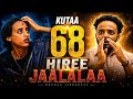 HIREE JAALALAA KUTAA 68ffaa Oromoo Drama New Episode 68 