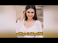 ඔයාලා කැමතිම කෙනාව comment කරගෙන යන්න 👌🇱🇰🇱🇰 | Lanka Niloyo | SM Music