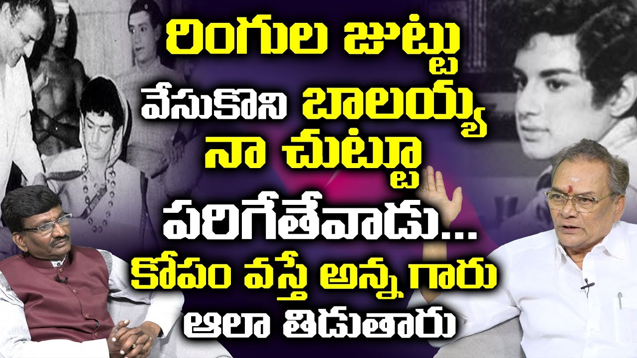 Art Director Parvathaneni Sai Kumar Superb Words About Nandamuri Balakrishna | Sr NTR | PopcornMedia