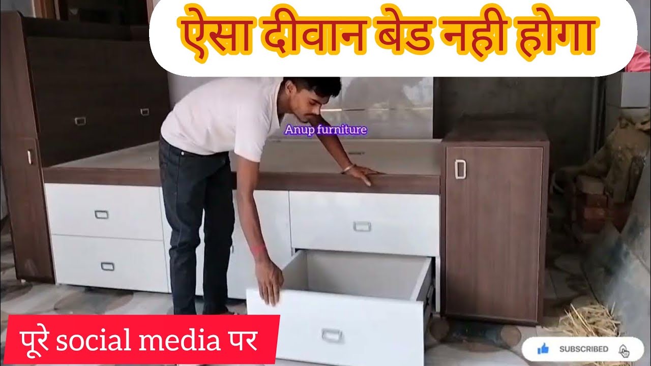modular diwan bed design with 5 drawers | diwan bed design | Anup furniture