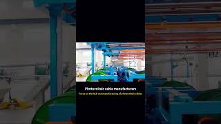 Professional Photovoltaic Cable Manufacturer