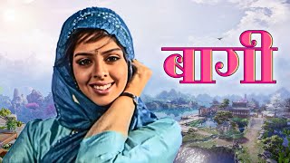 Download Lagu Baaghi (1990) | Salman Khan, Nagma | 90s Thriller Classic Action Drama MP3