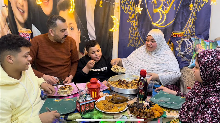 ام جني اول يوم في فطار رمضان 🌙