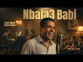 Cheb Mami Nbala3 Babi نبلع بابي Blues Version Cover