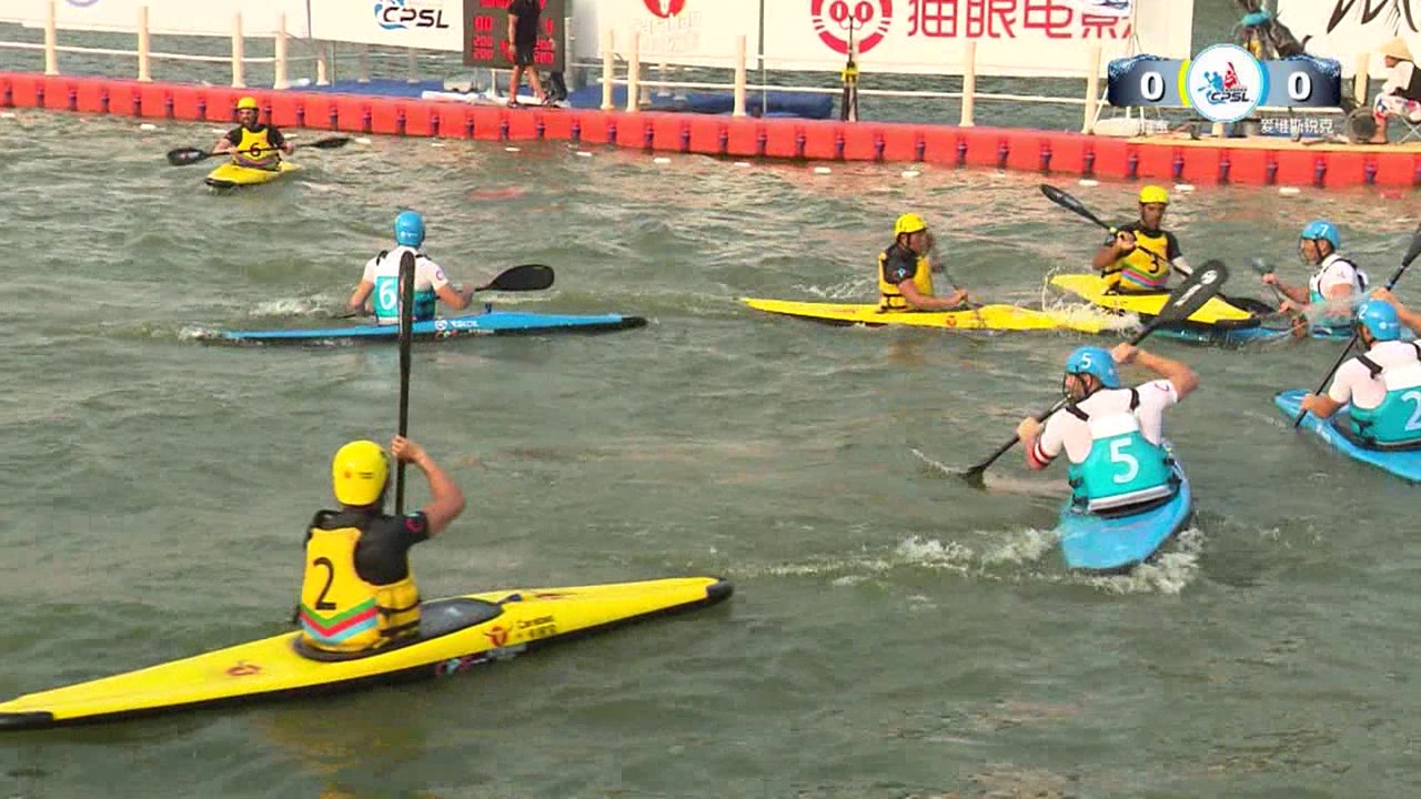 2017 CPSL Canoe Polo Super League Carabao(Yellow) VS Avs recoil(Blue) 8