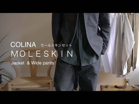 COLINA moleskin jacket モールスキンジャケット