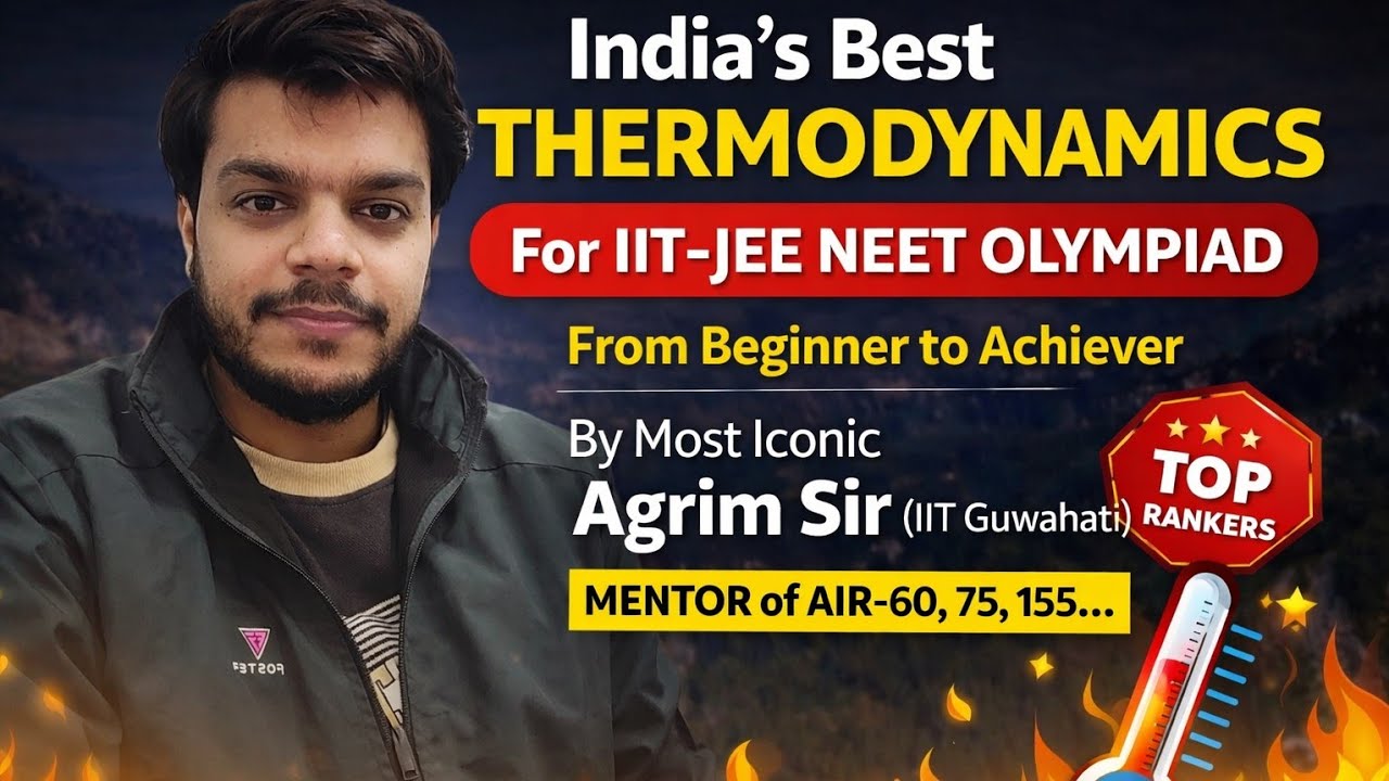 Обратимый и необратимый процесс | L-03 | 