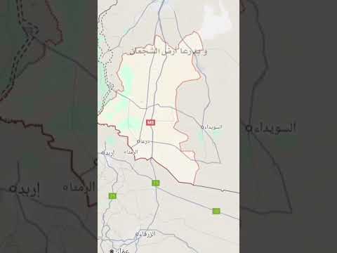 قاسم الجاموس 18 آذار الثورة حيو رجاله