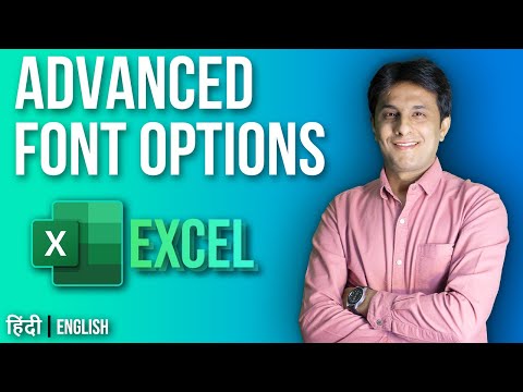3.6 Advanced Font Options | Excel tutorial for Beginner 2022 | Hindi - English by Pavan Lalwani