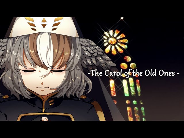 旧支配者のキャロル -The Carol of the Old Ones - / covered by 雅桜
