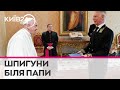 Послом Росії у Ватикані став досвідчений російський шпигун - ЗМІ