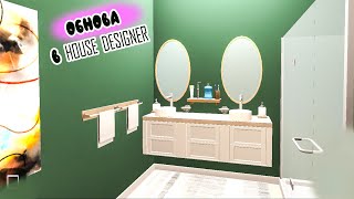 Не может быть ОБНОВЛЕНИЕ в HOUSE DESIGNER Власта