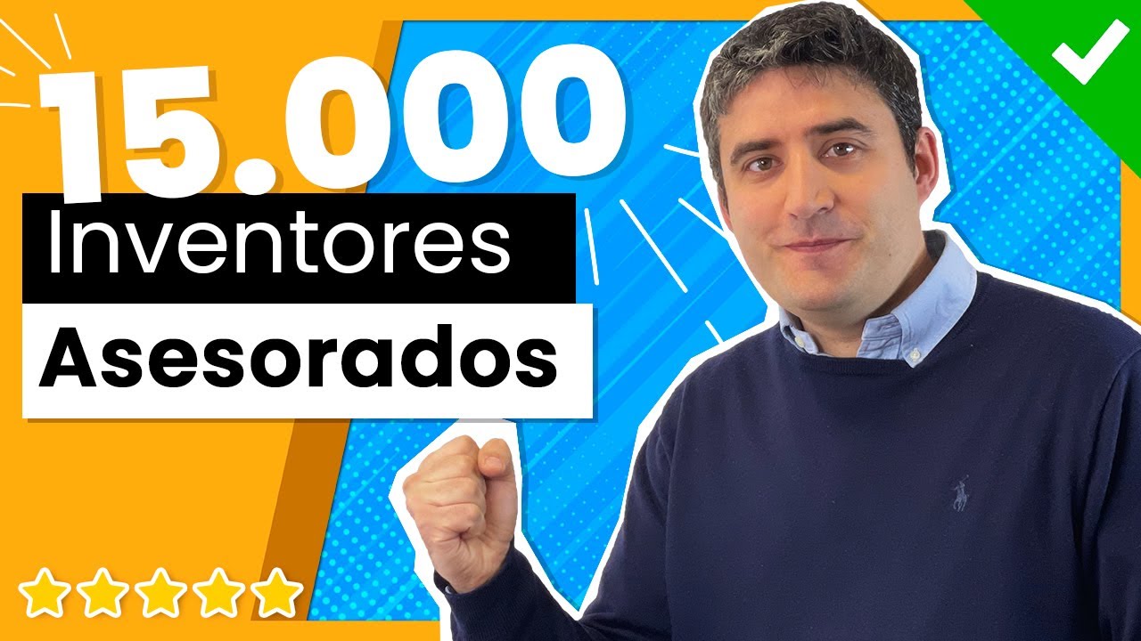 Как узнать, запатентовано ли что-то