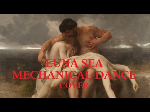 LUNA SEA　MECHANICAL DANCE　カラオケ　歌ってみた