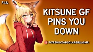 Kitsune Girlfriend Pins You Down | Flustered to Soft Dom GF Kisses Cuddles ASMR GF Comfort Sleep Aid screenshot 1