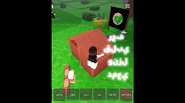 ذكرت أيامنا الحلوة 
