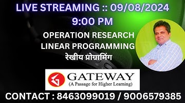 LINEAR PROGRAMMING  |  OPERATION RESEARCH | UGC NET COMPUTER SCIENCE | ECONOMICS | MITHILESH KUMAR