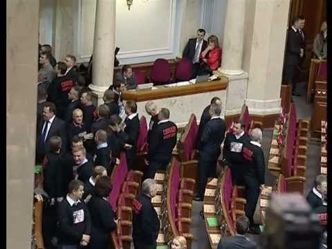 Нова політична дійсність