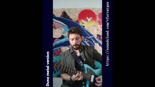 Vargas Destroys Dune