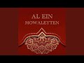 Al Ein Mowaleyten 
